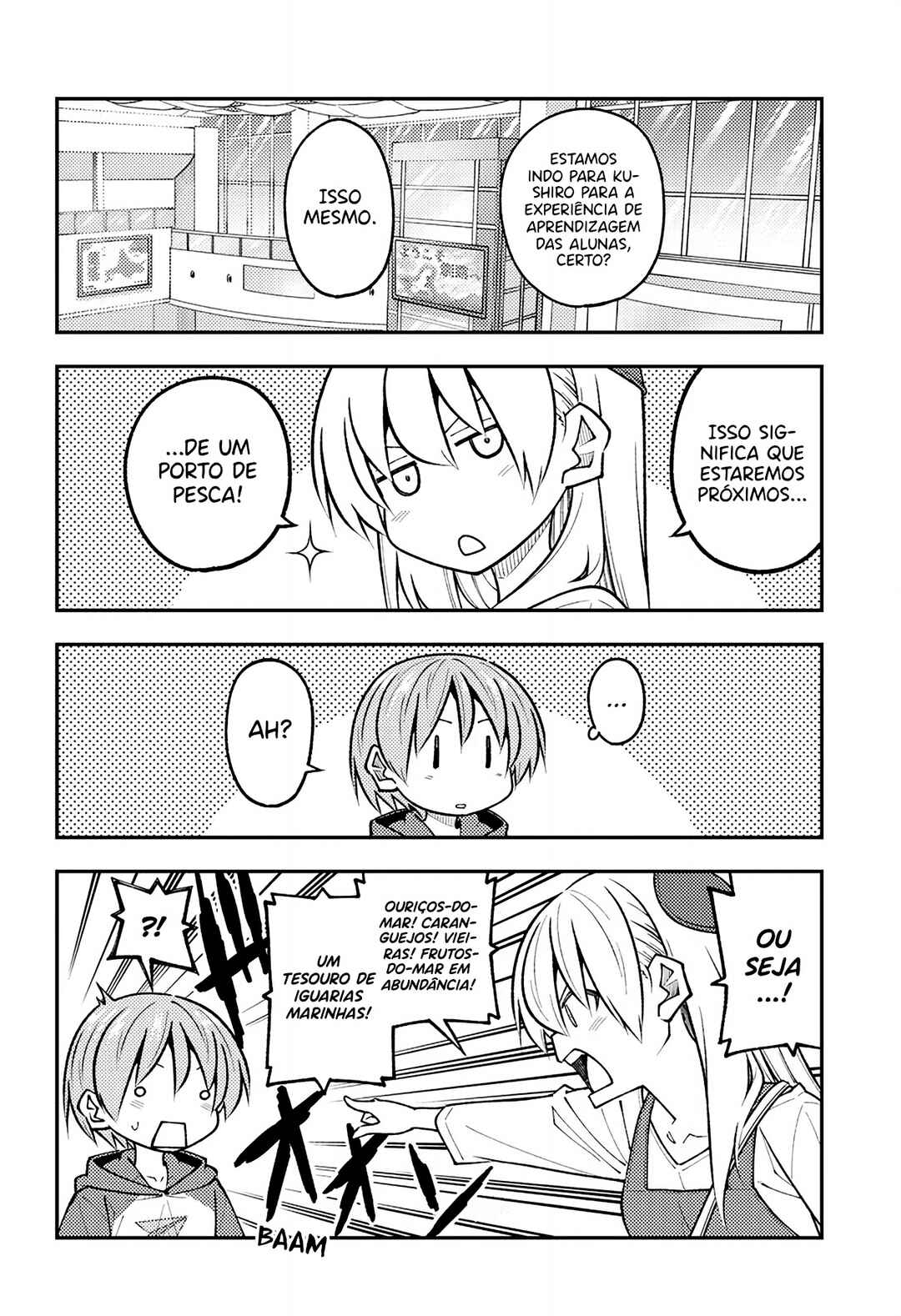 Chapter 301 - Page 5