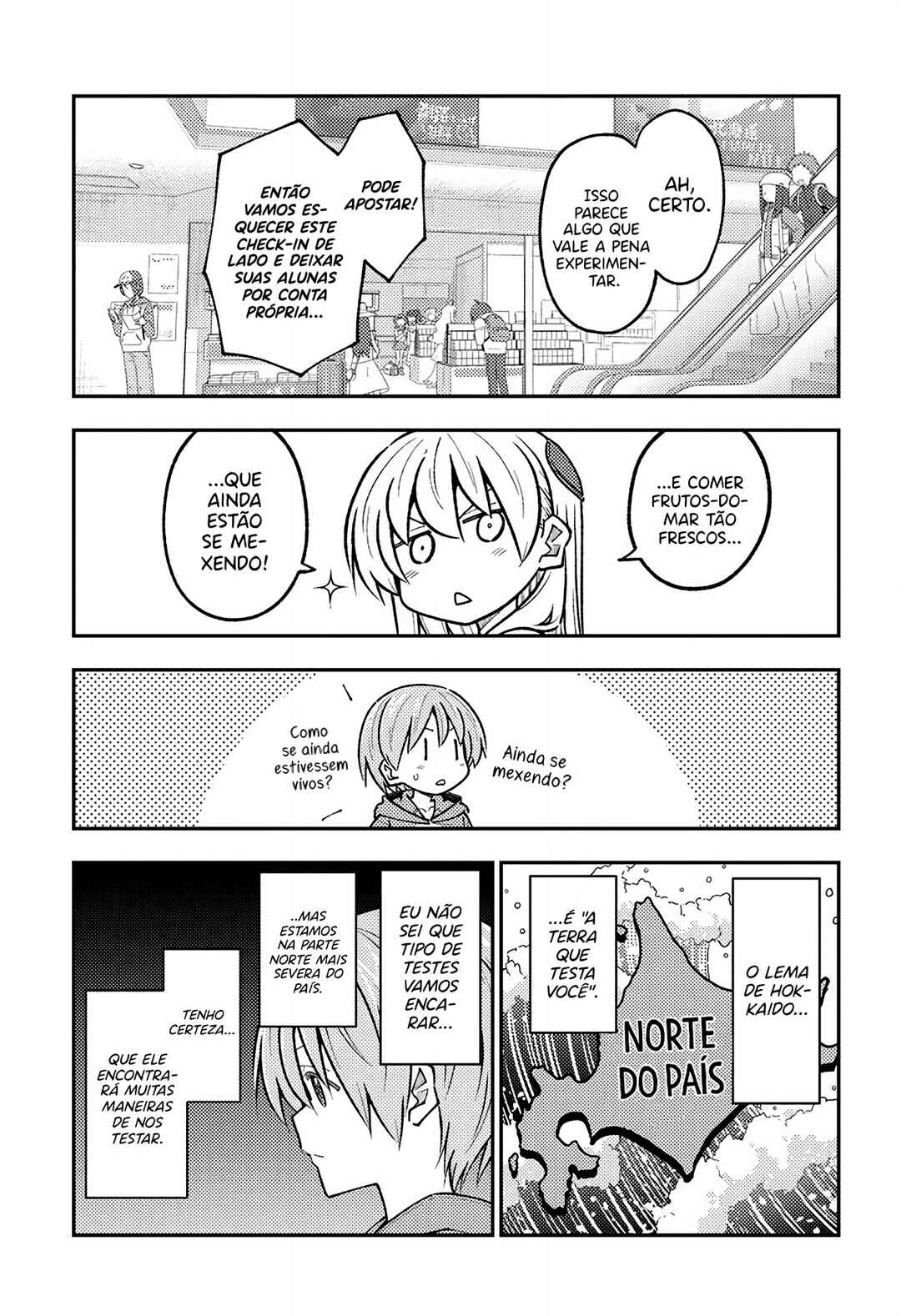 Chapter 301 - Page 6