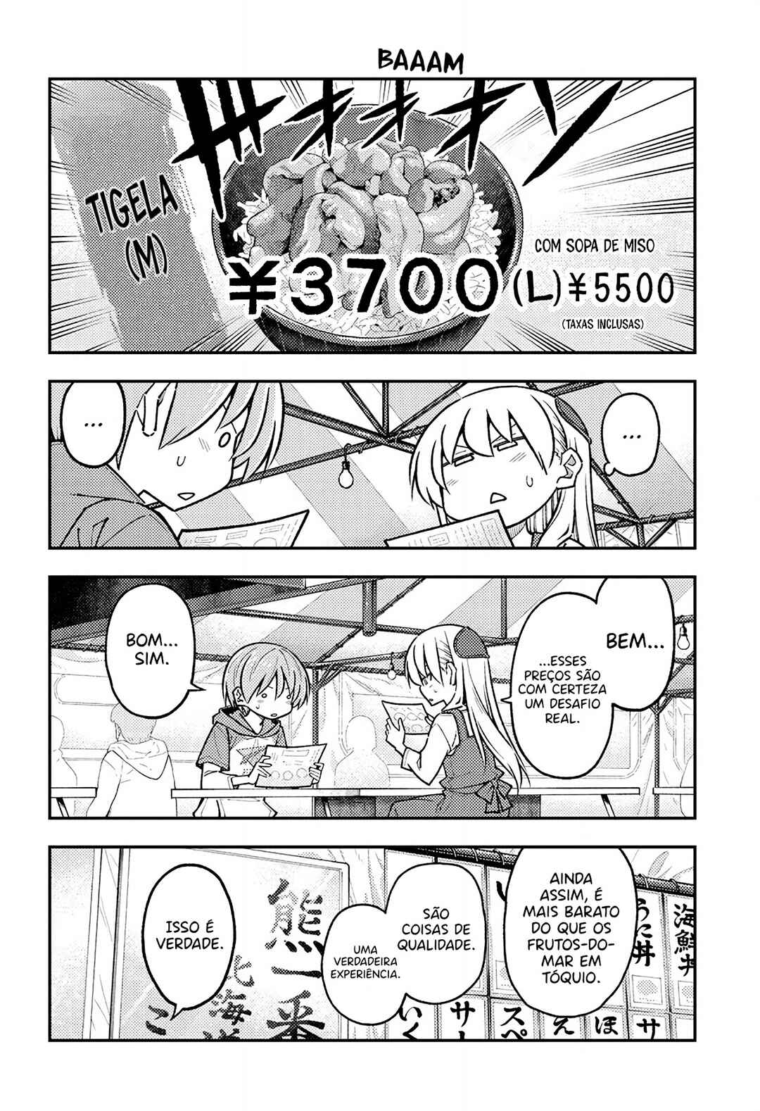 Chapter 301 - Page 7