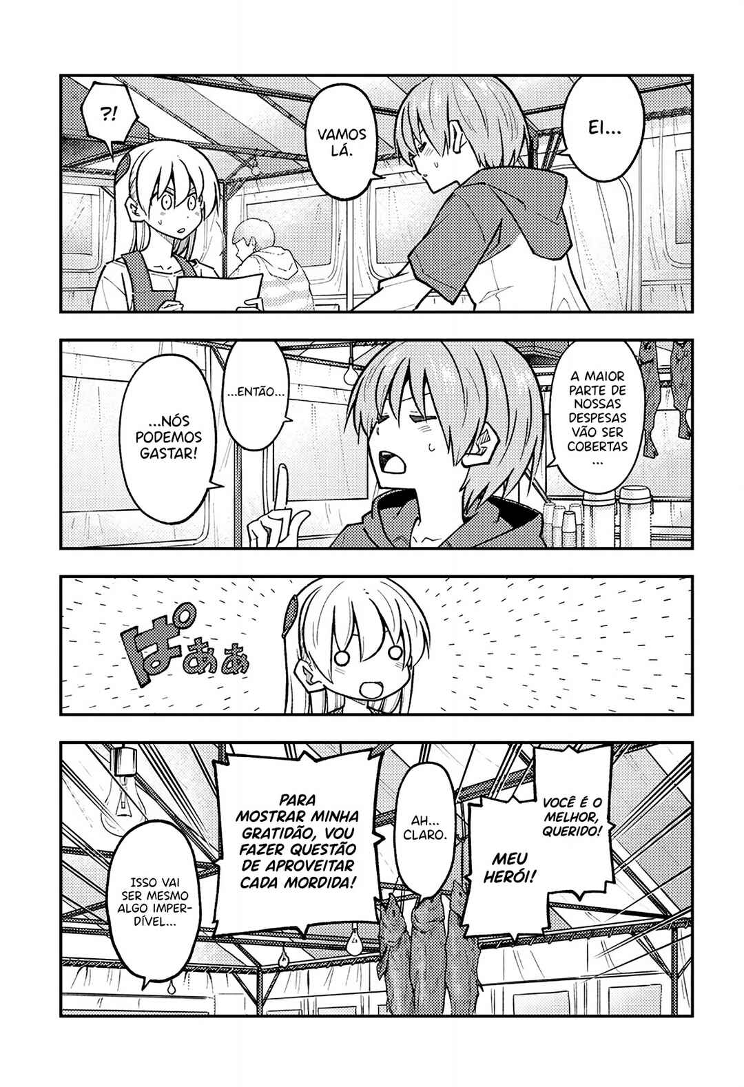 Chapter 301 - Page 8