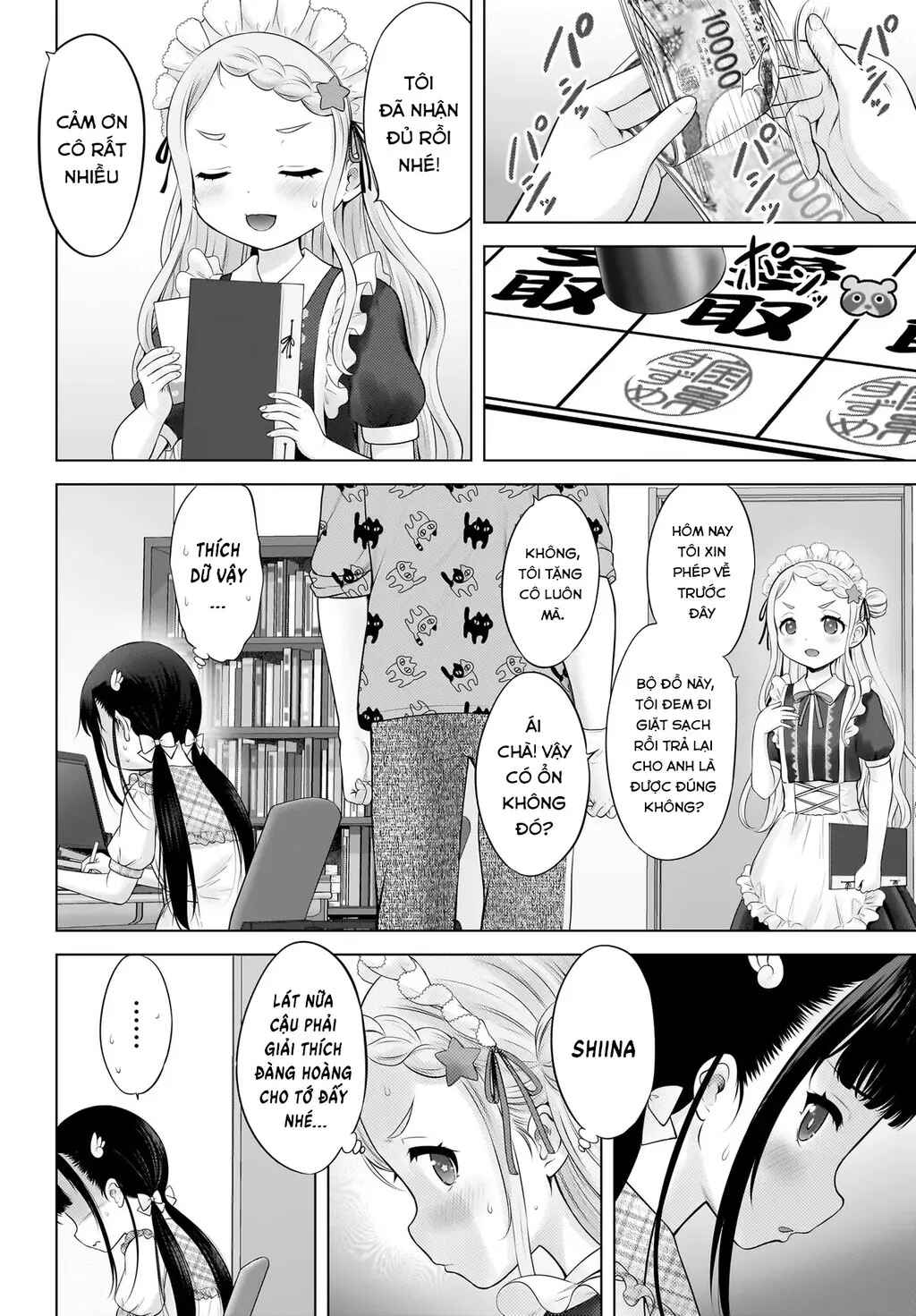 Chapter 11 - Page 4