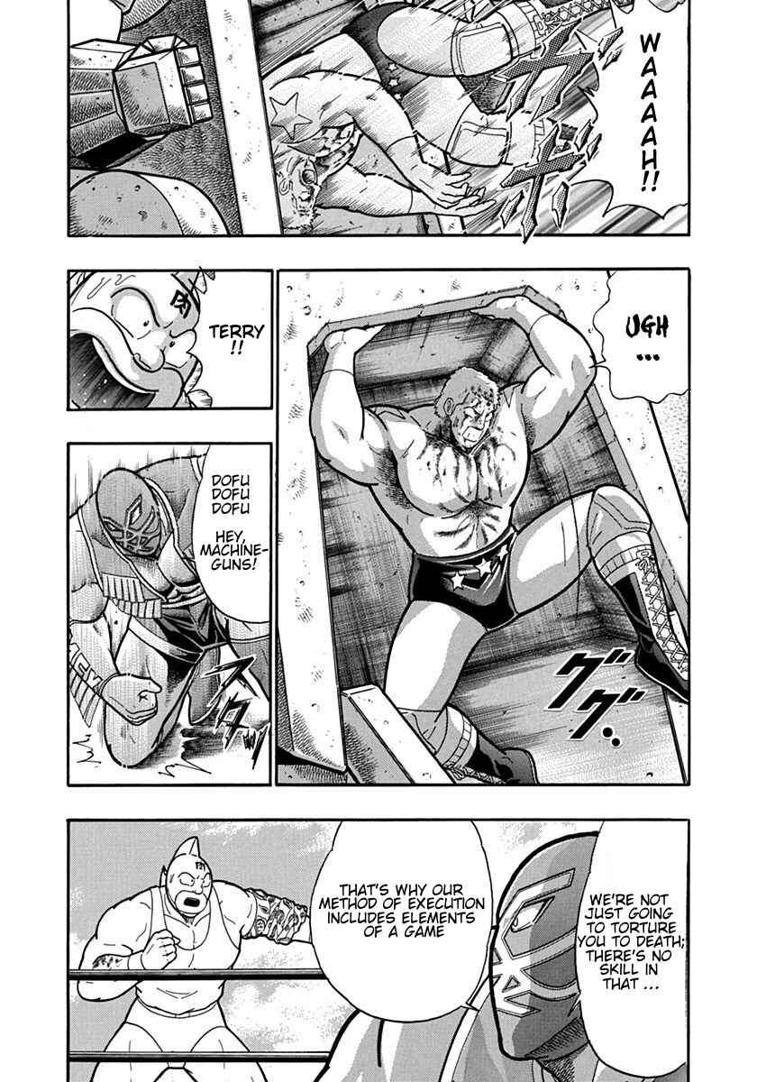 Chapter 122 - Page 9