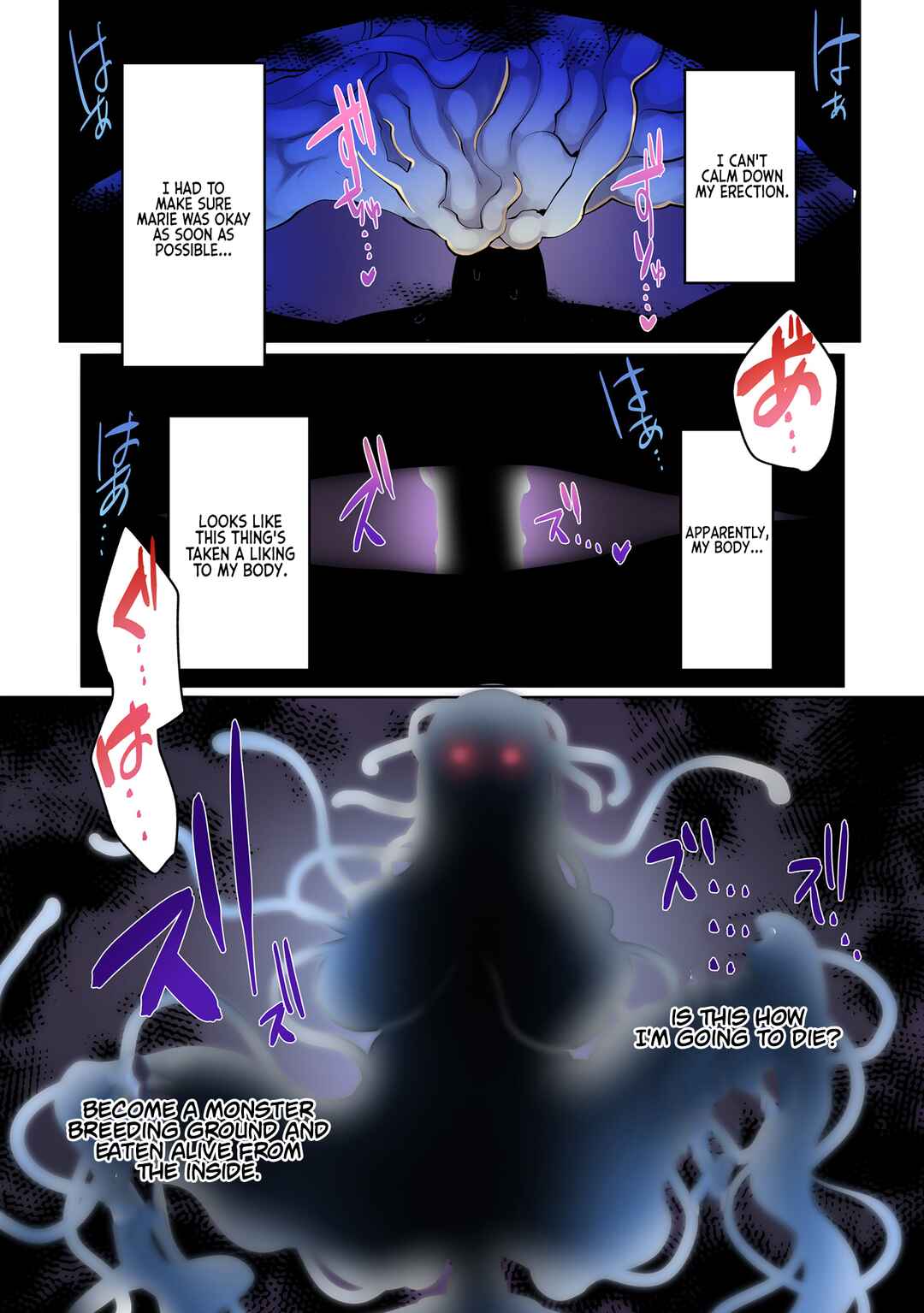 Chapter 11 - Page 14