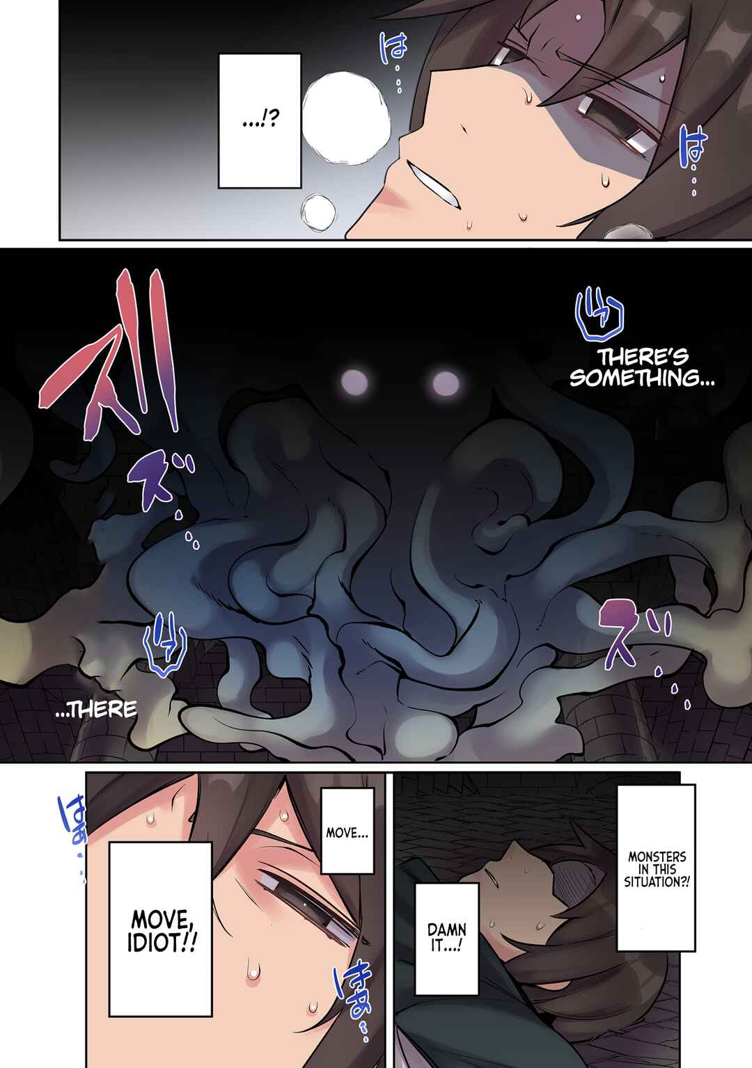 Chapter 11 - Page 5