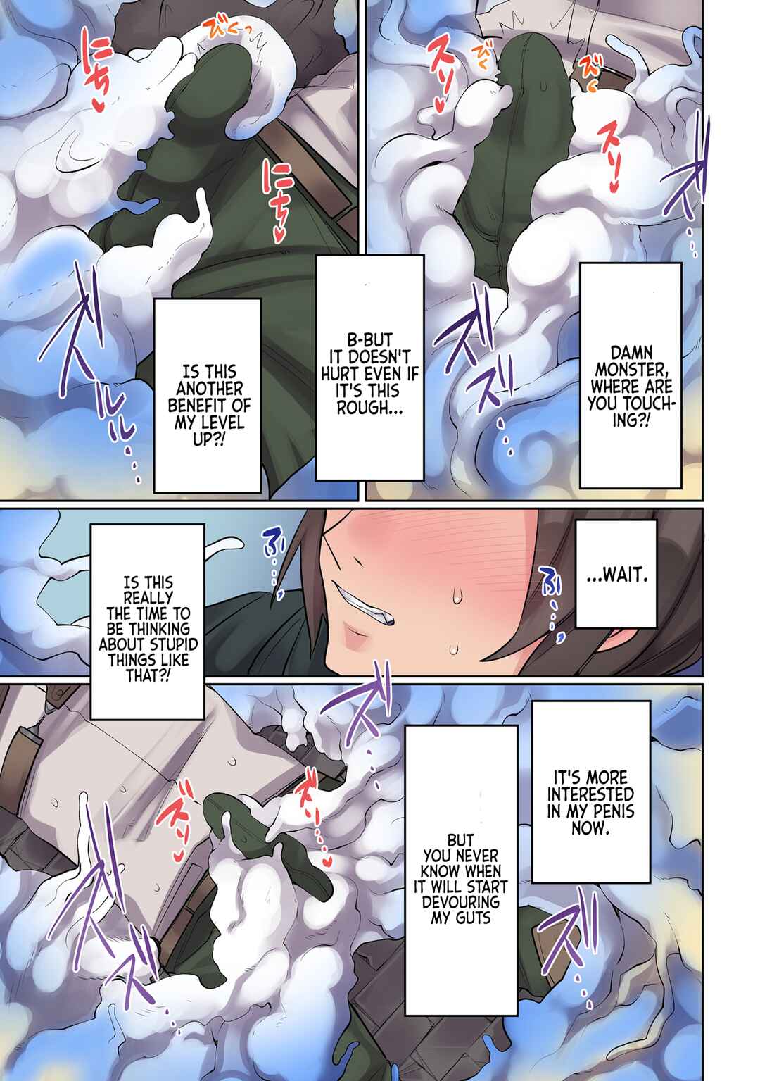 Chapter 11 - Page 8