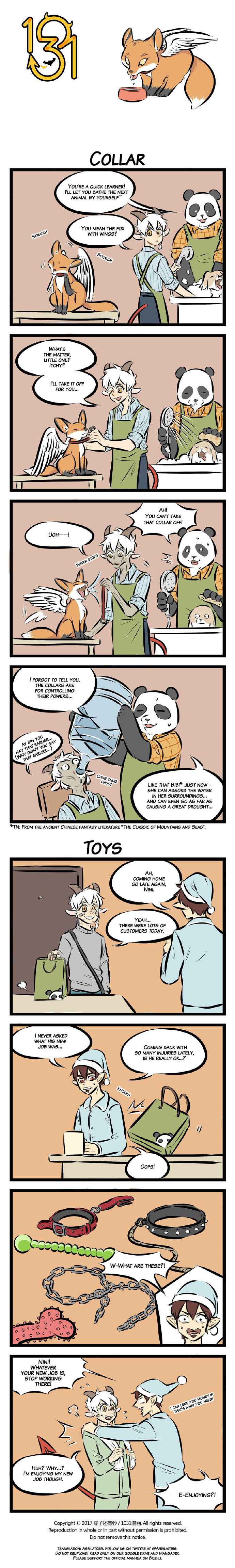 Chapter 52 - Page 1