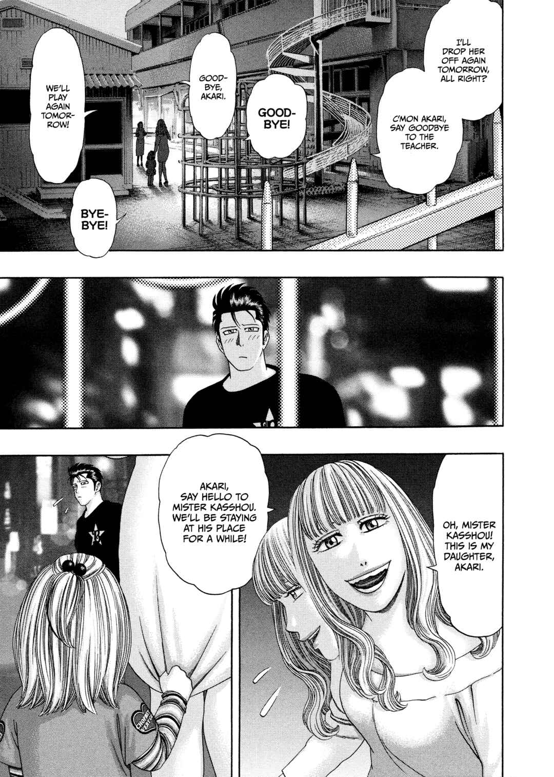 Chapter 53 - Page 20