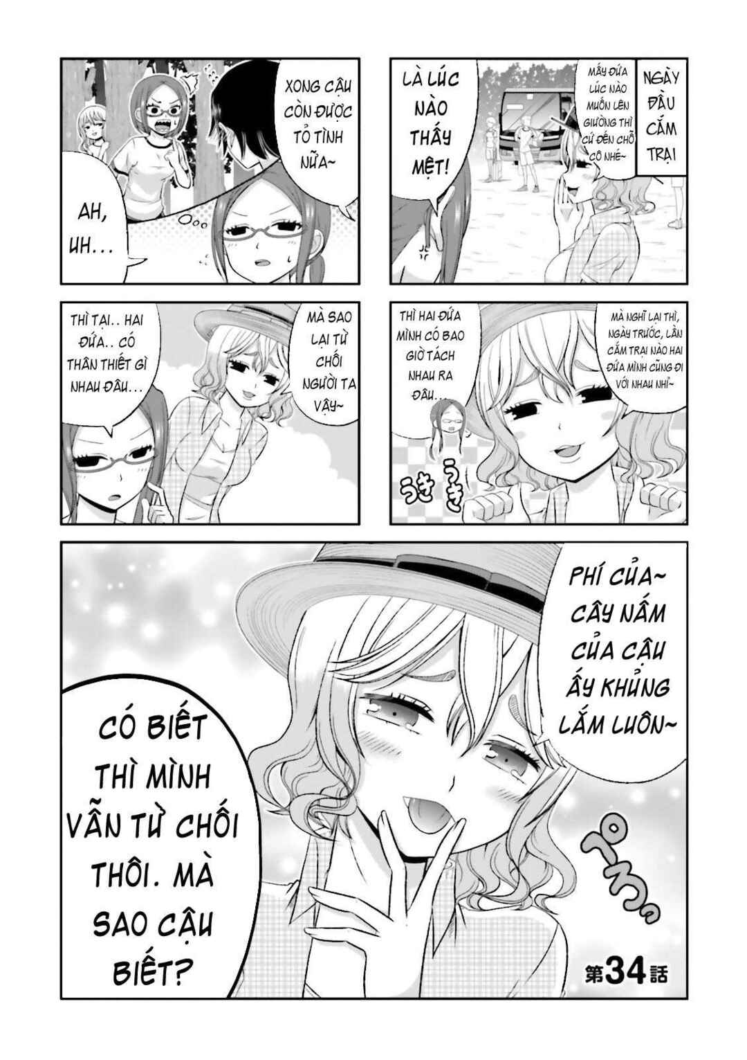 Chapter 34 - Page 1