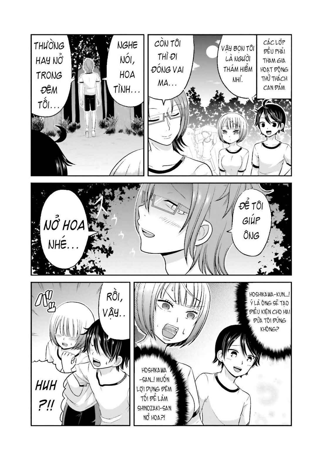 Chapter 34 - Page 7
