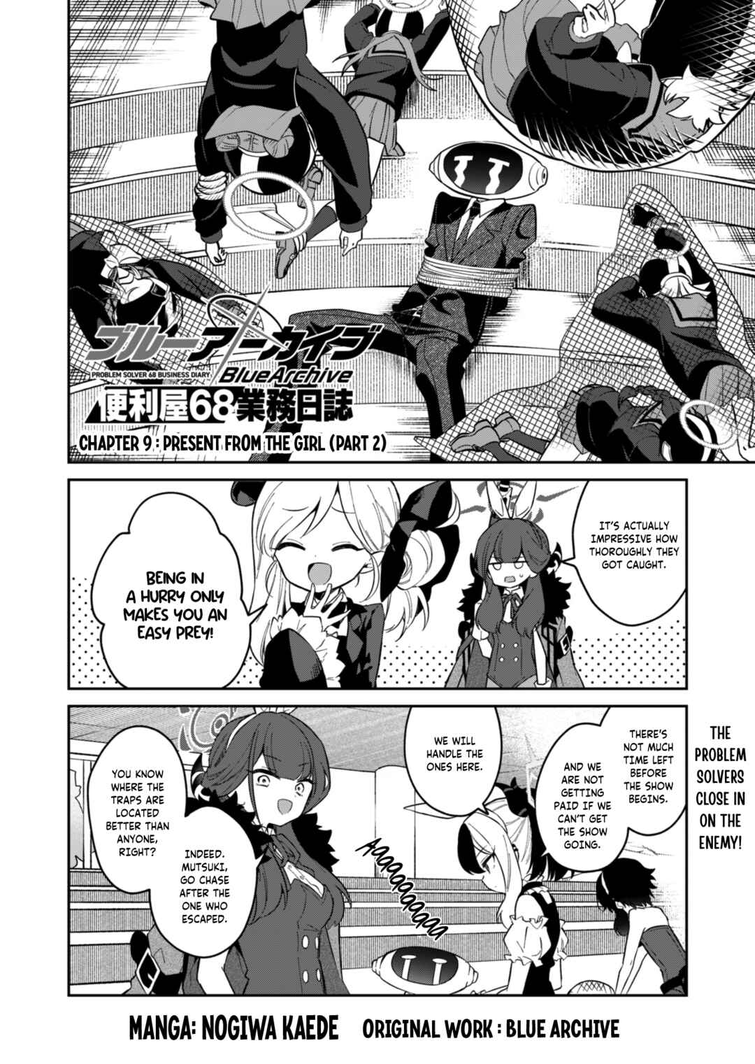 Chapter 9.2 - Page 2