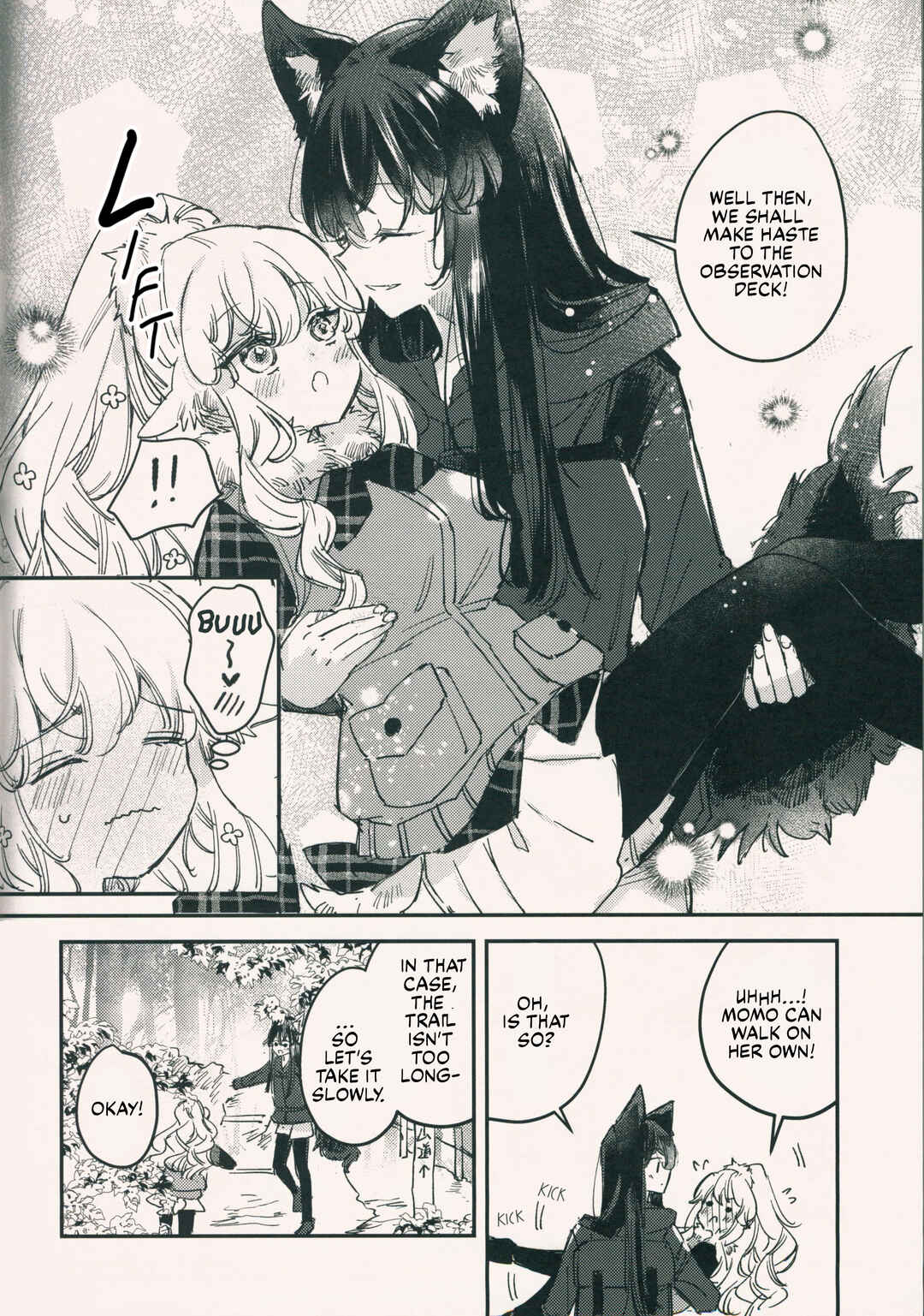 Chapter ? - Page 3