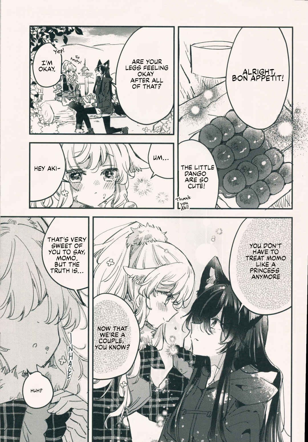 Chapter ? - Page 6