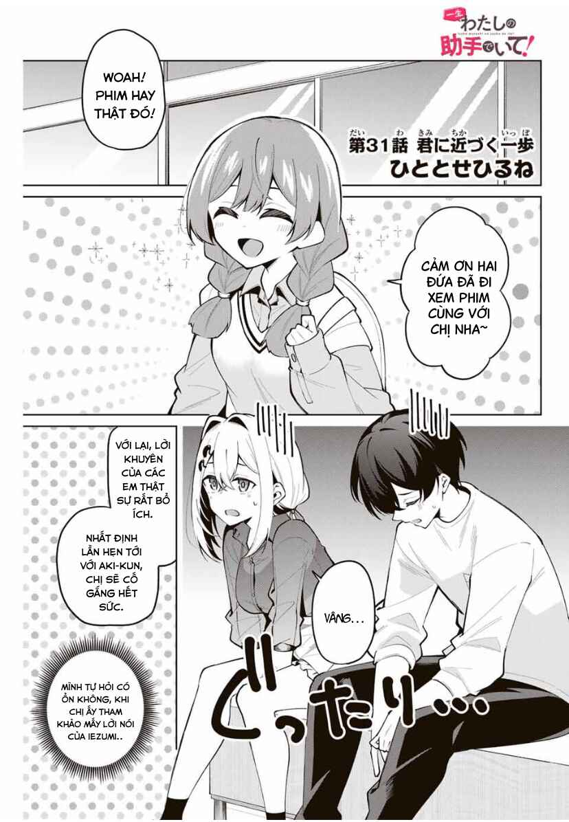 Chapter 31 - Page 2