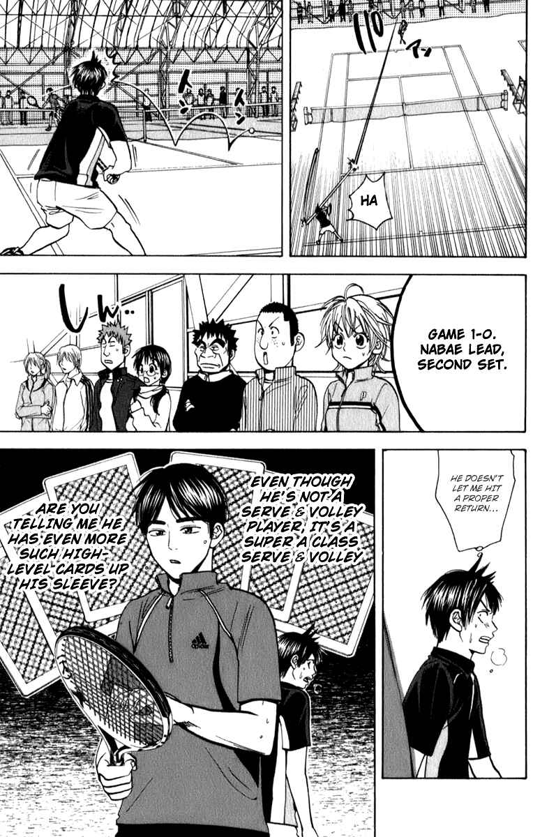 Chapter 62 - Page 17