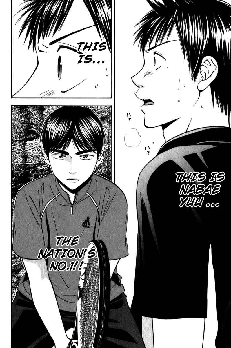Chapter 62 - Page 20