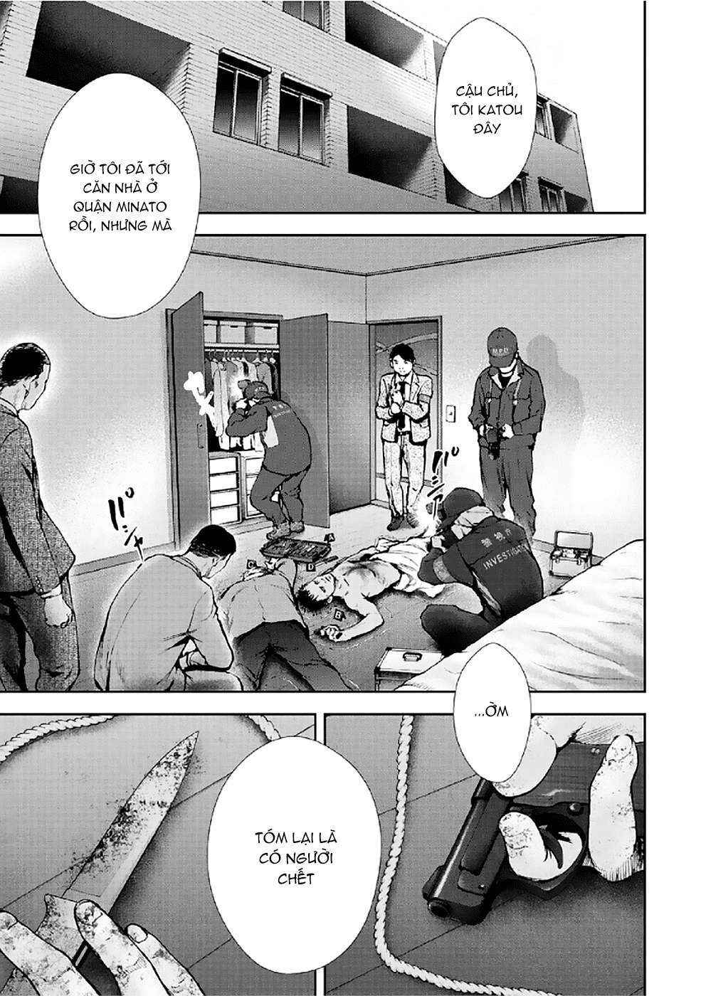 Chapter 79 - Page 1