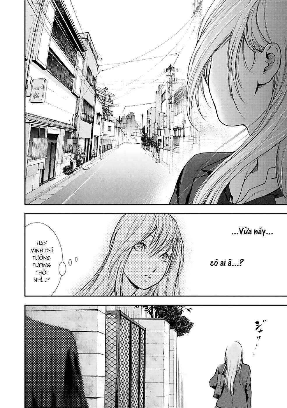 Chapter 79 - Page 14