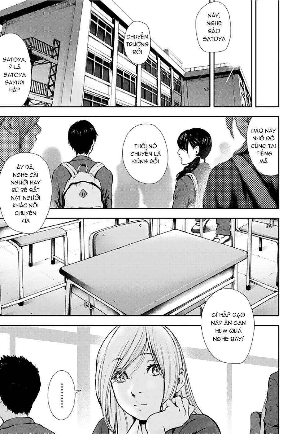 Chapter 79 - Page 7