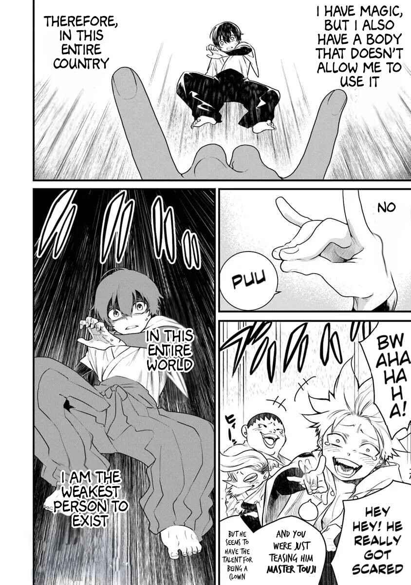 Chapter 1.1 - Page 12