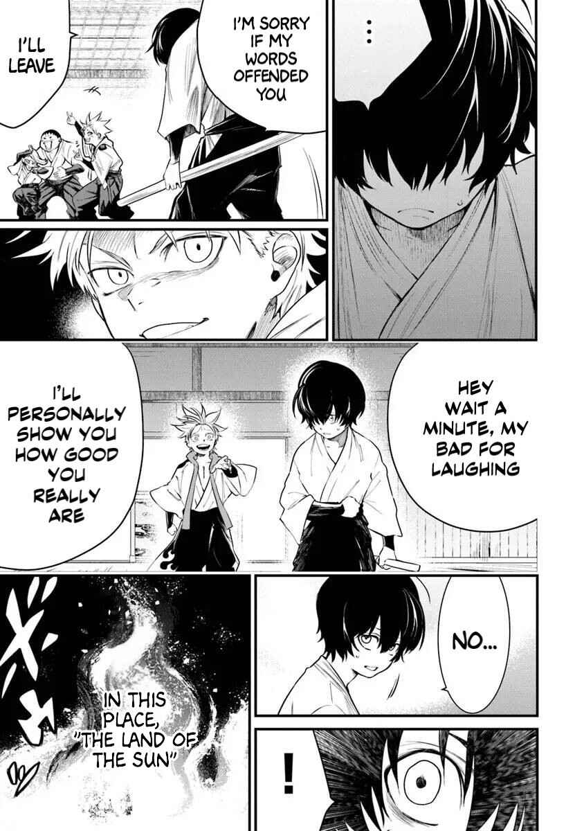 Chapter 1.1 - Page 13