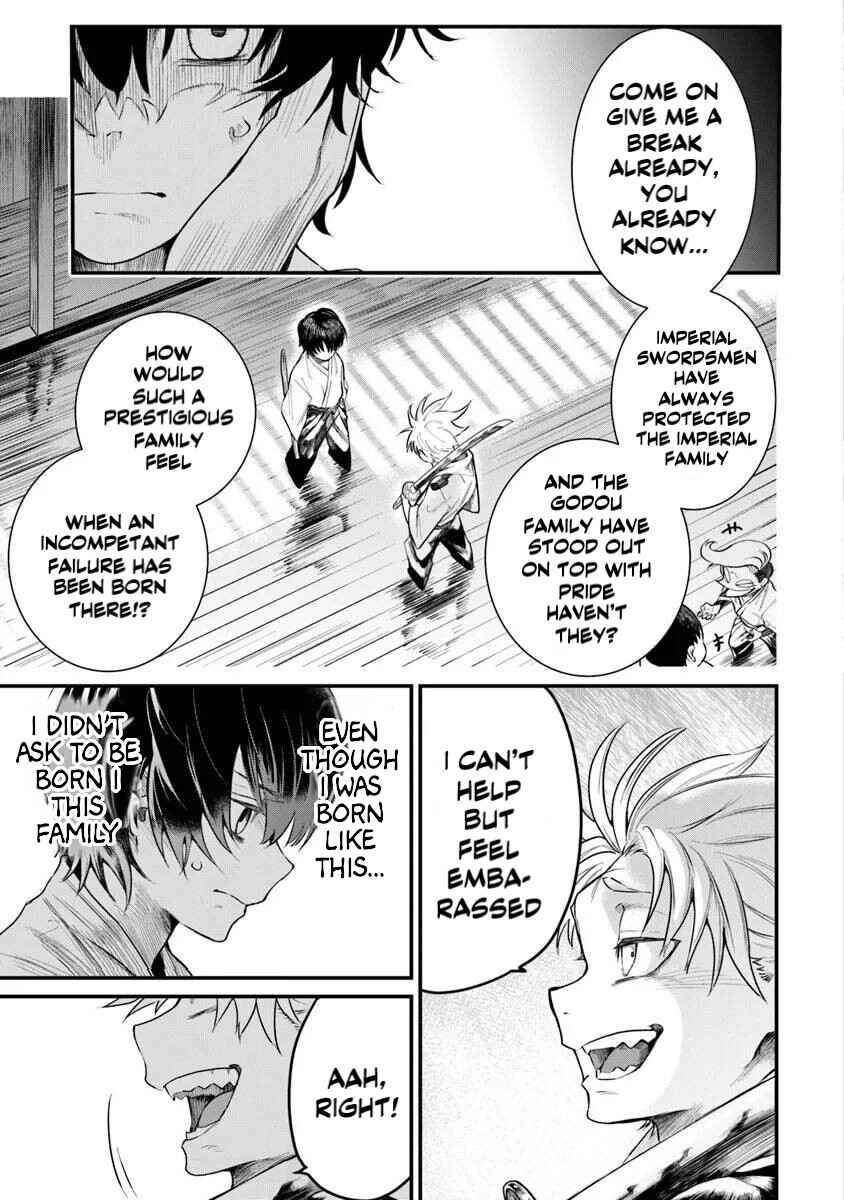 Chapter 1.1 - Page 21
