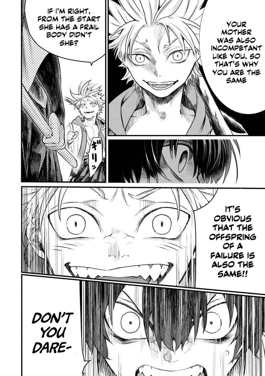 Chapter 1.1 - Page 22