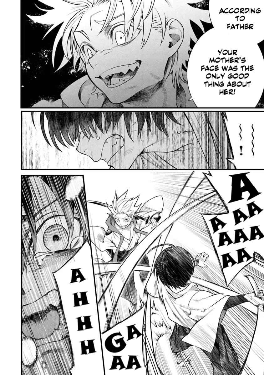 Chapter 1.1 - Page 24