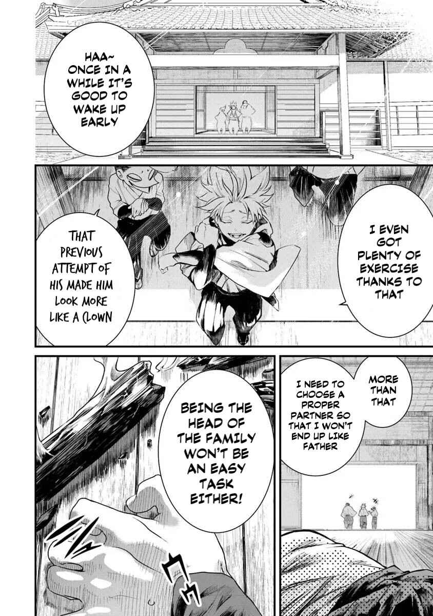 Chapter 1.1 - Page 26