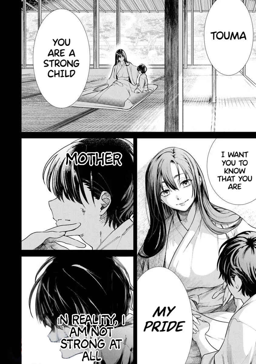 Chapter 1.1 - Page 4