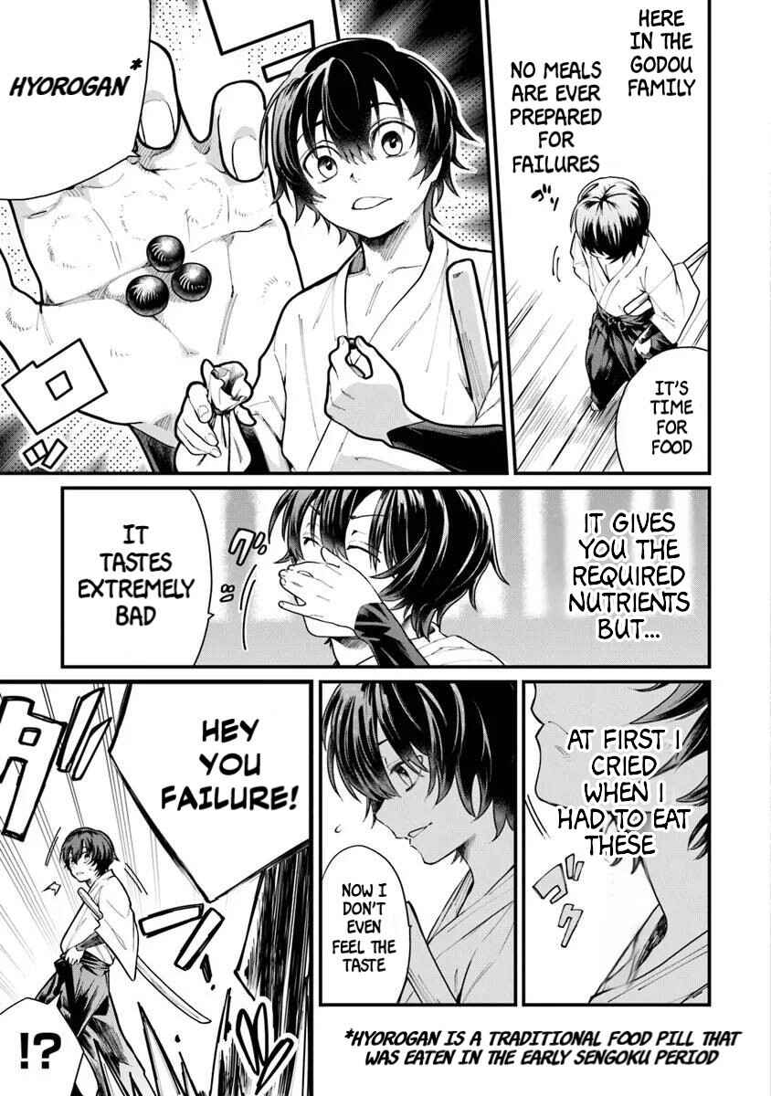 Chapter 1.1 - Page 7