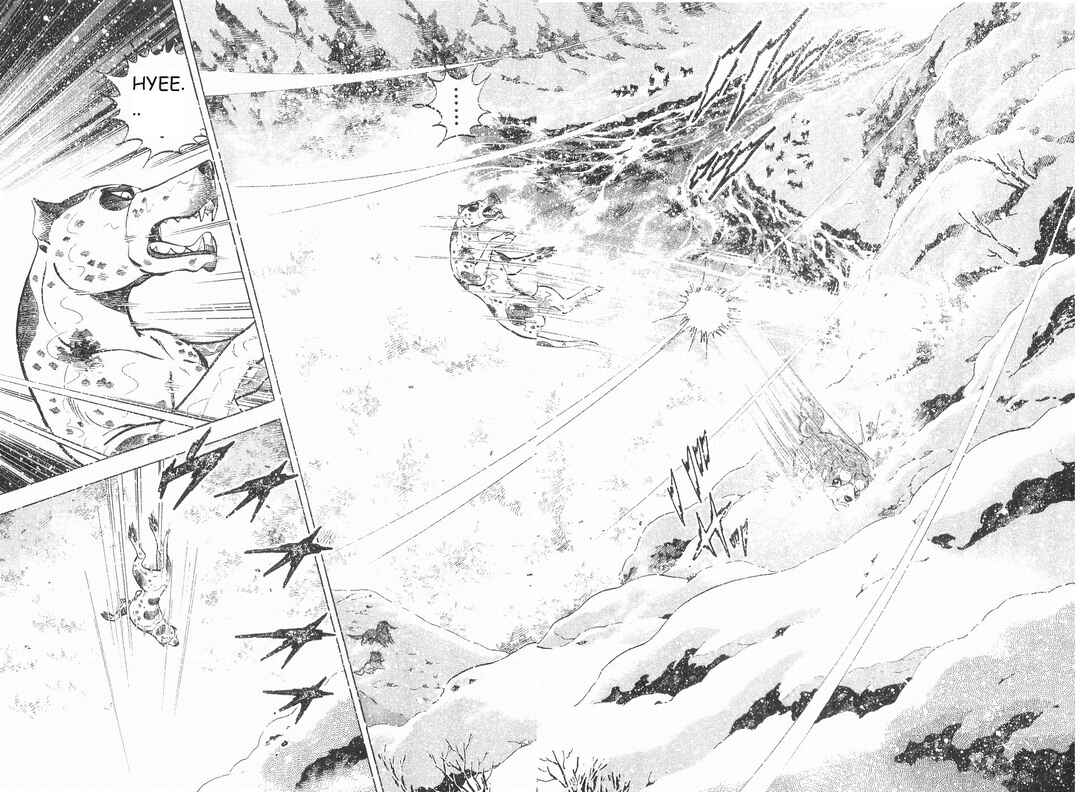 Chapter 241 - Page 16