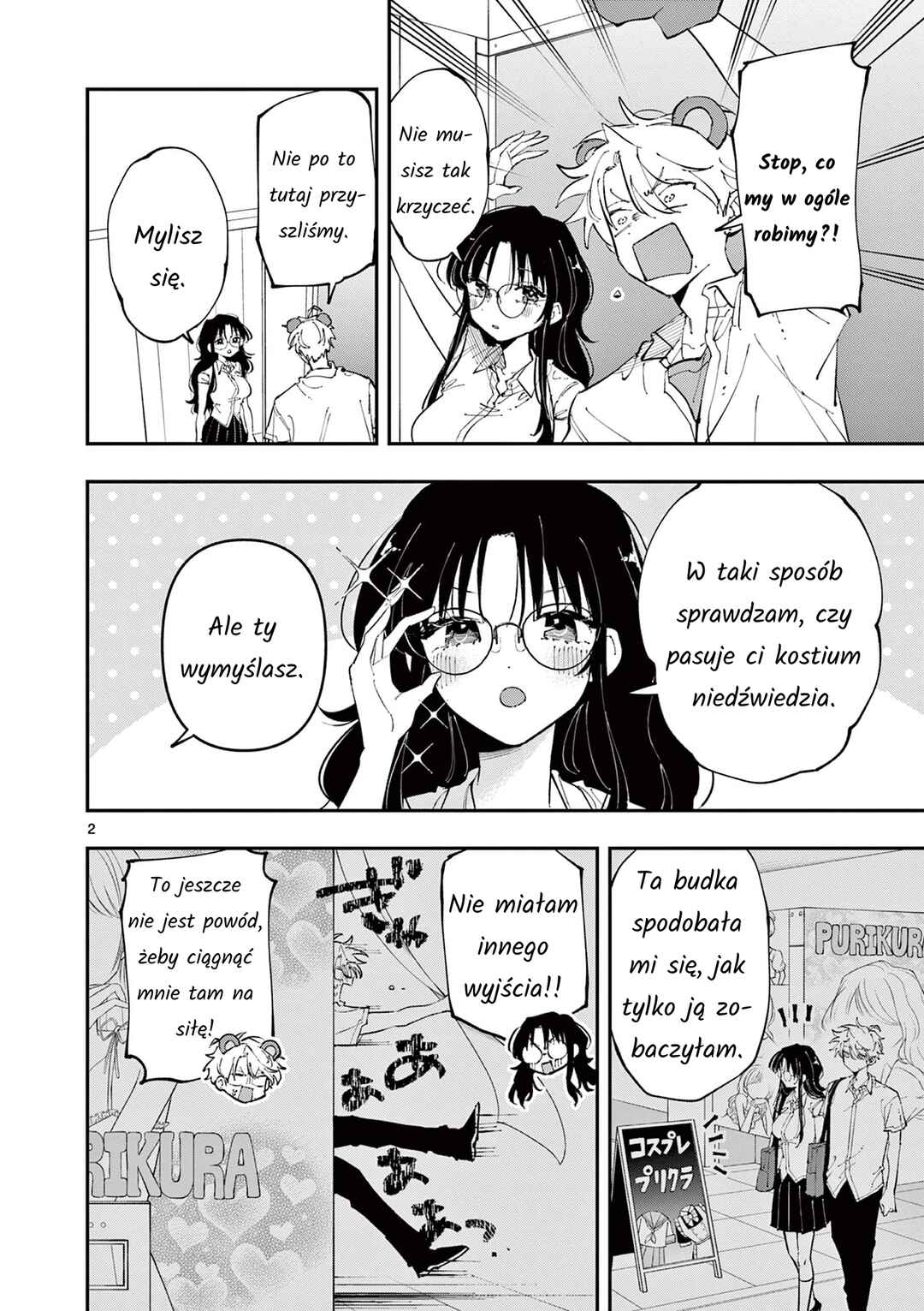 Chapter 20 - Page 2