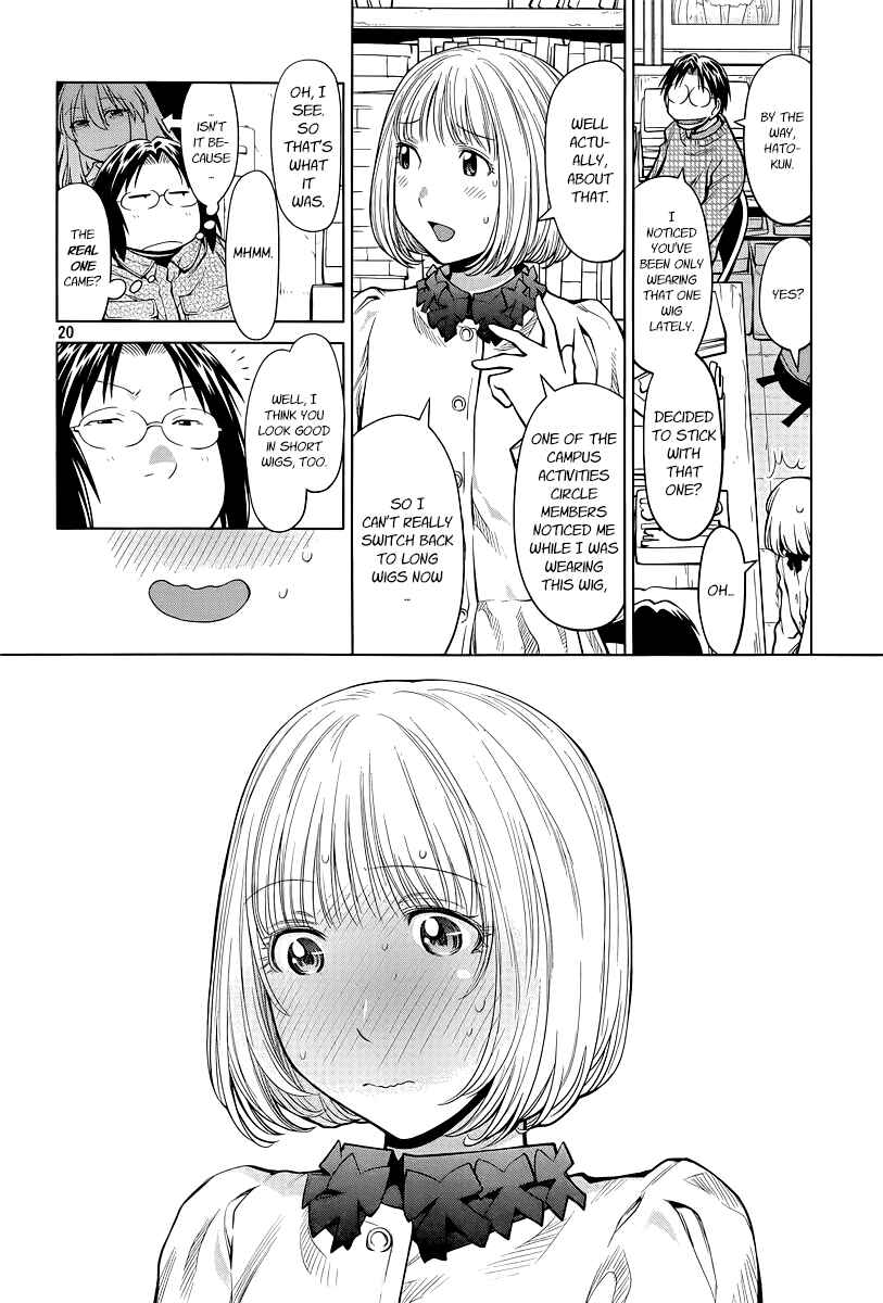 Chapter 84 - Page 19