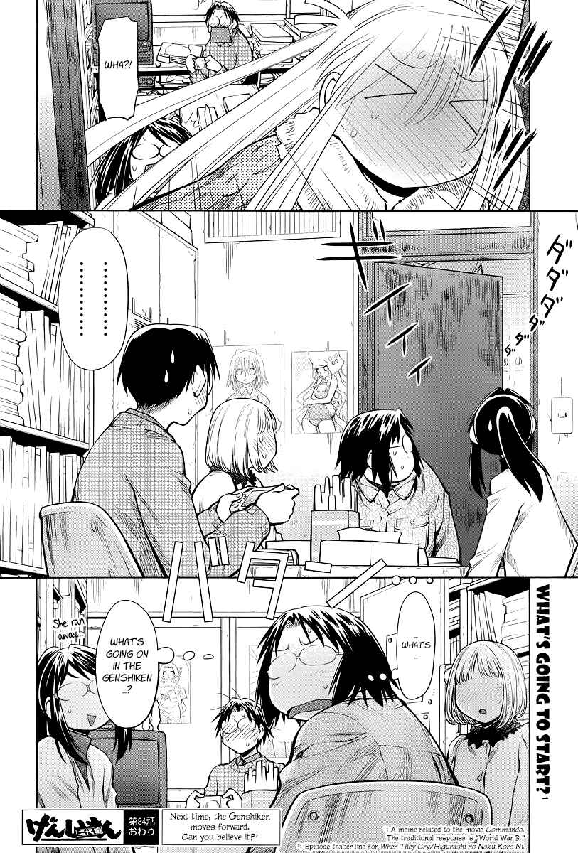 Chapter 84 - Page 23