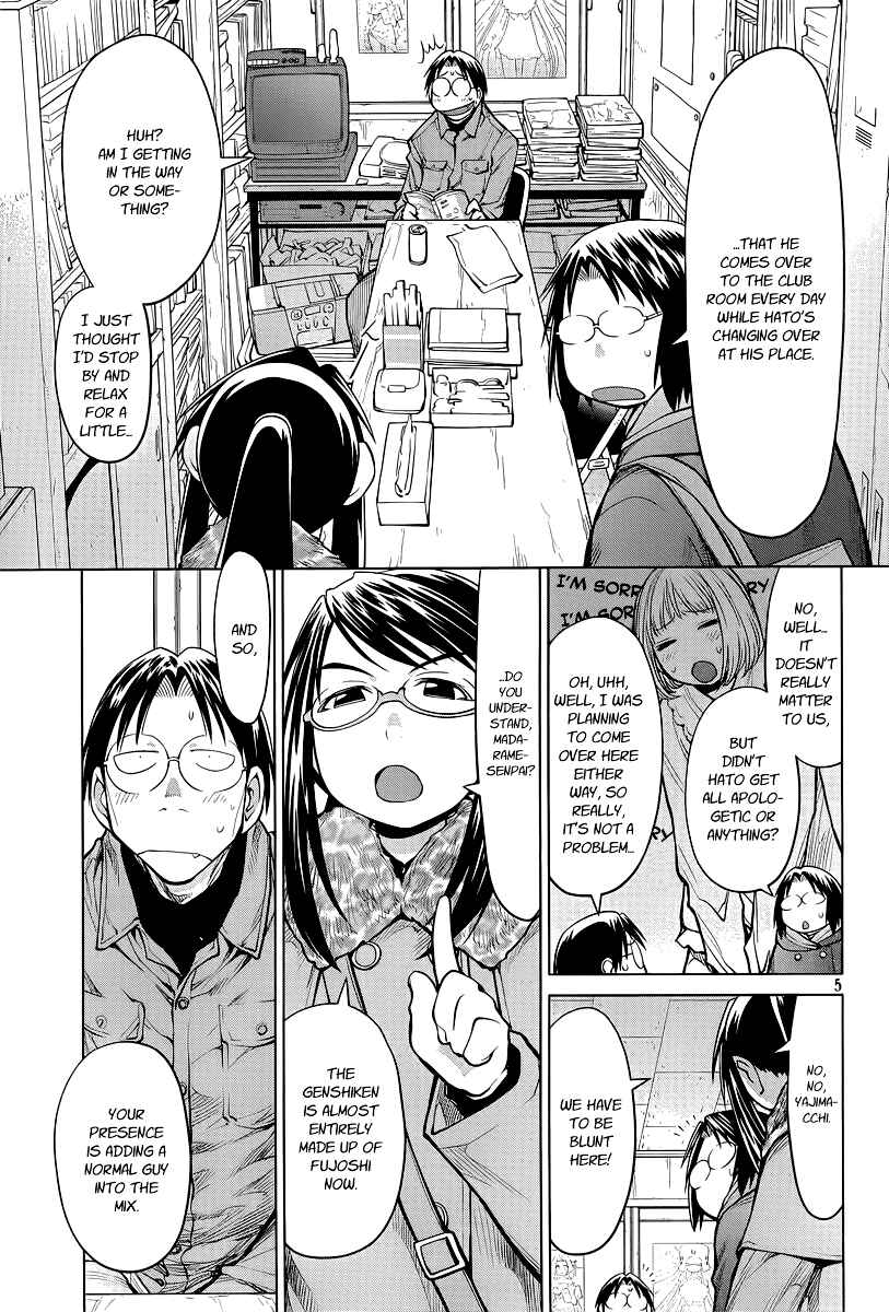 Chapter 84 - Page 4