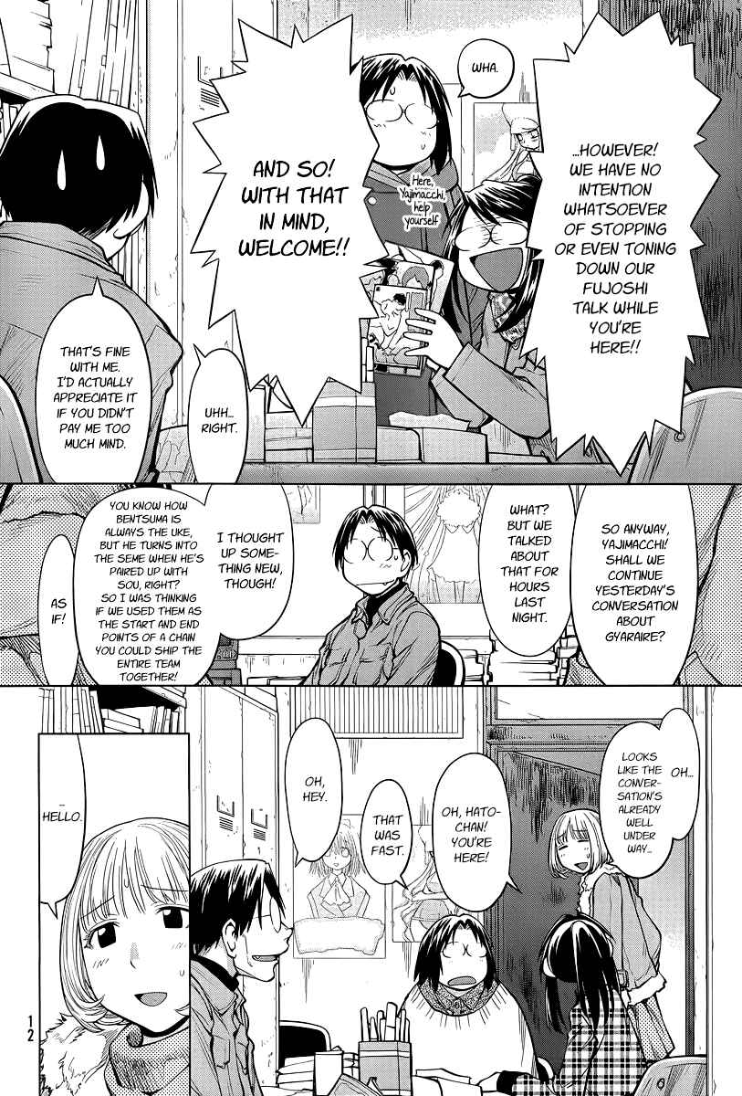 Chapter 84 - Page 5