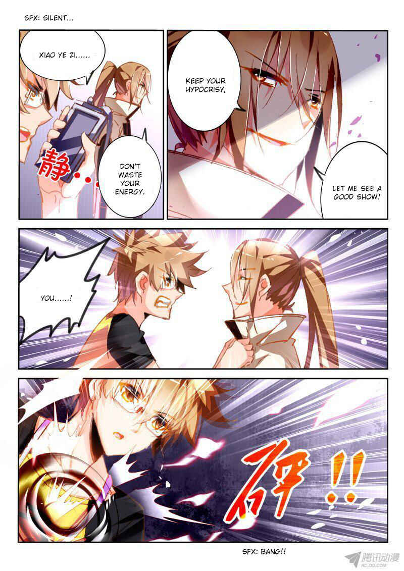 Chapter 84 - Page 6