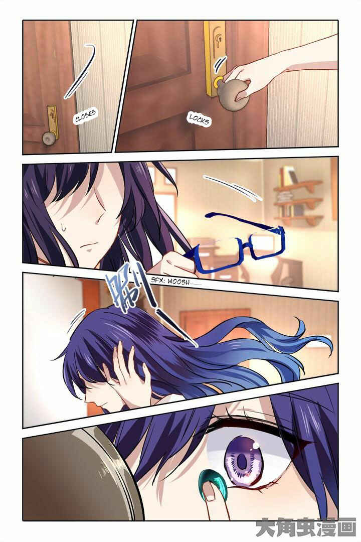 Chapter 36 - Page 2