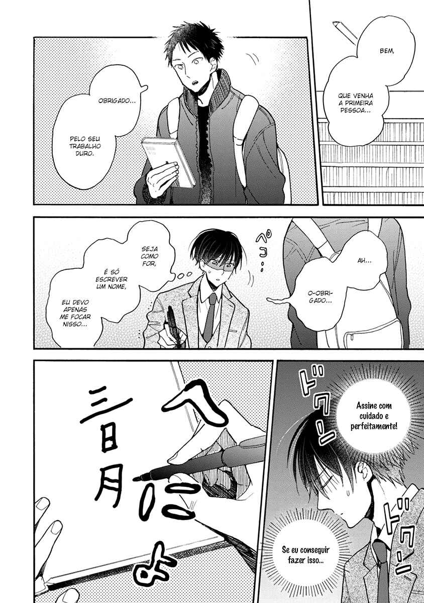 Chapter 12.2 - Page 22