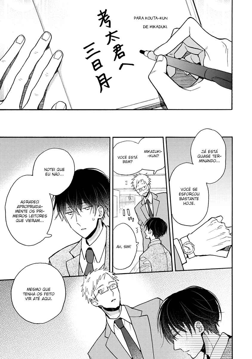 Chapter 12.2 - Page 4