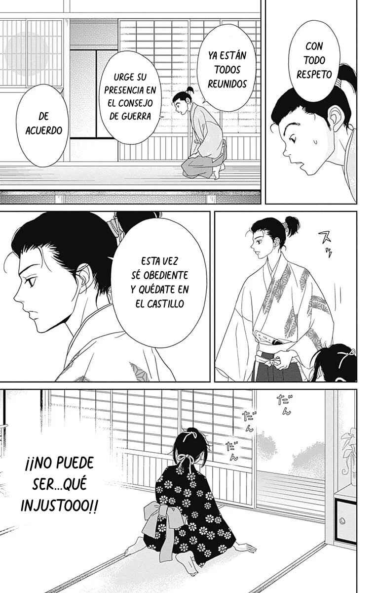 Chapter 85 - Page 15