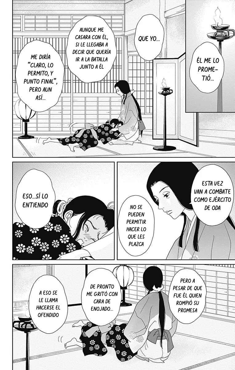Chapter 85 - Page 18