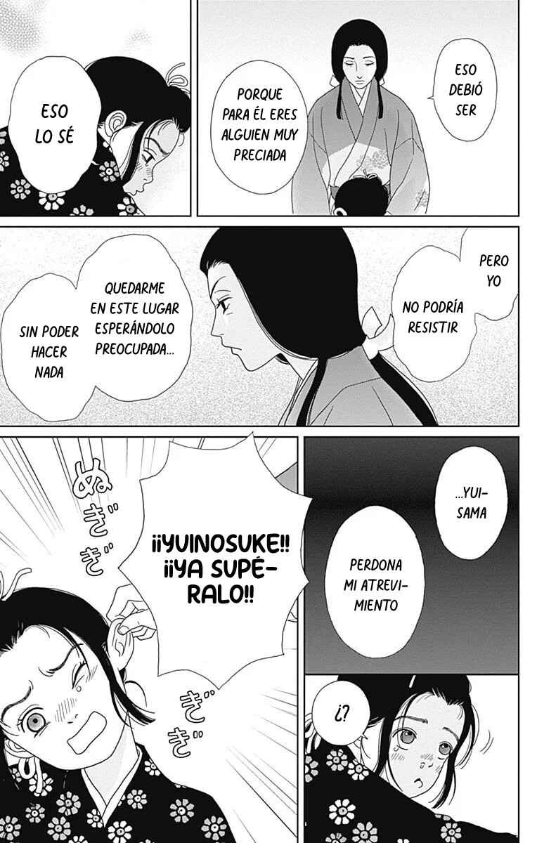 Chapter 85 - Page 19