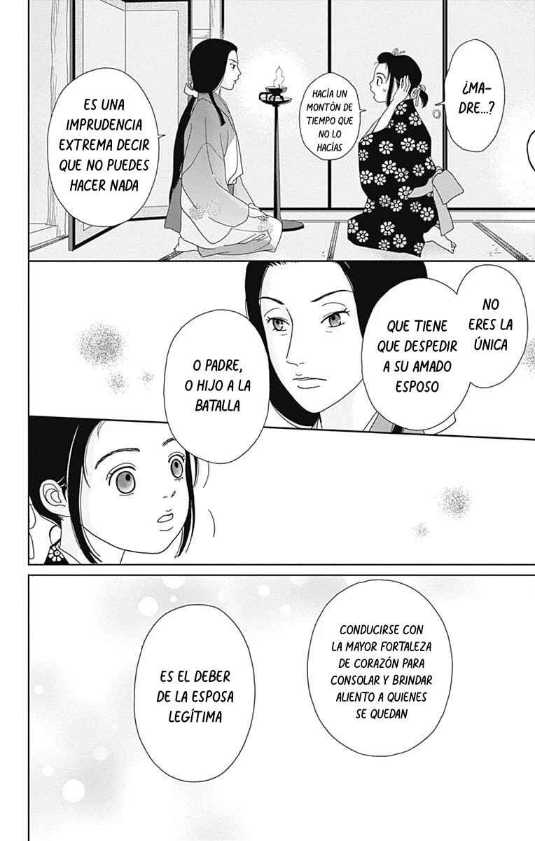 Chapter 85 - Page 20