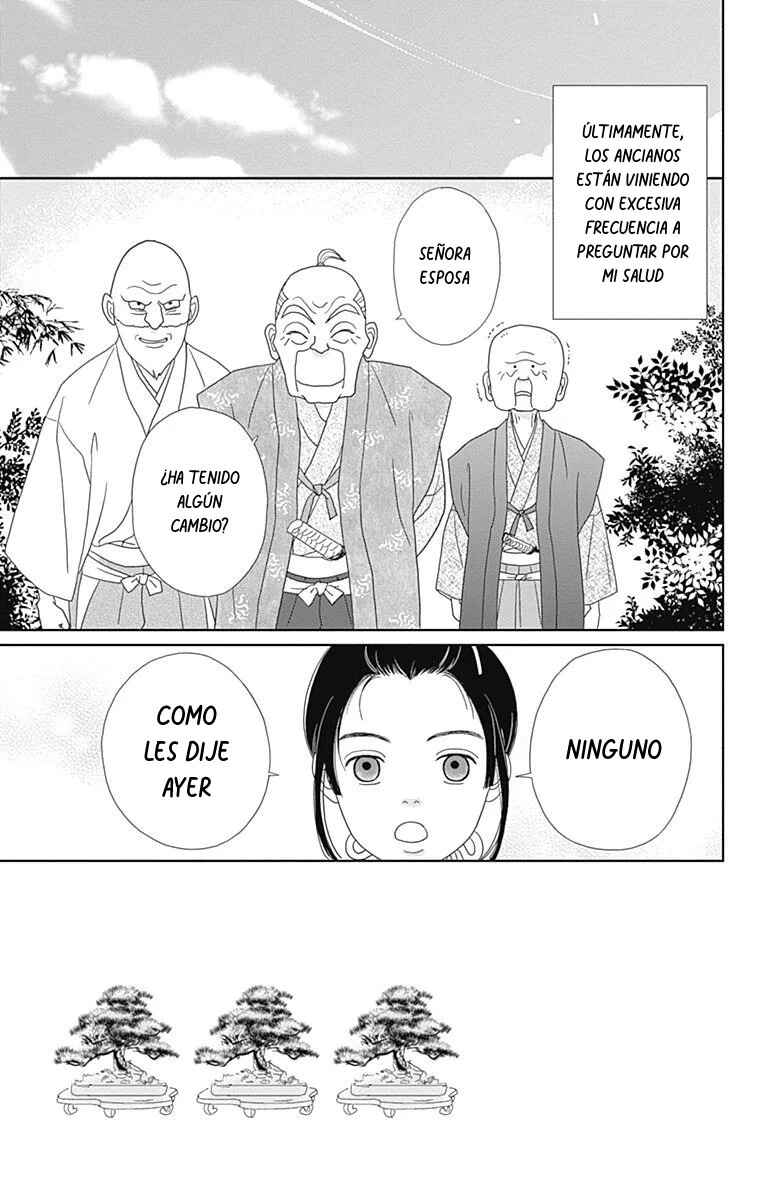 Chapter 85 - Page 3