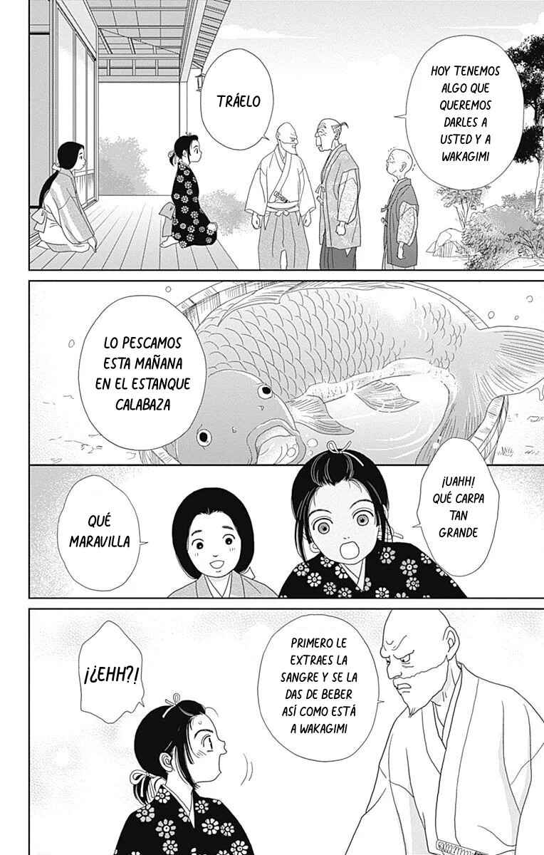 Chapter 85 - Page 4
