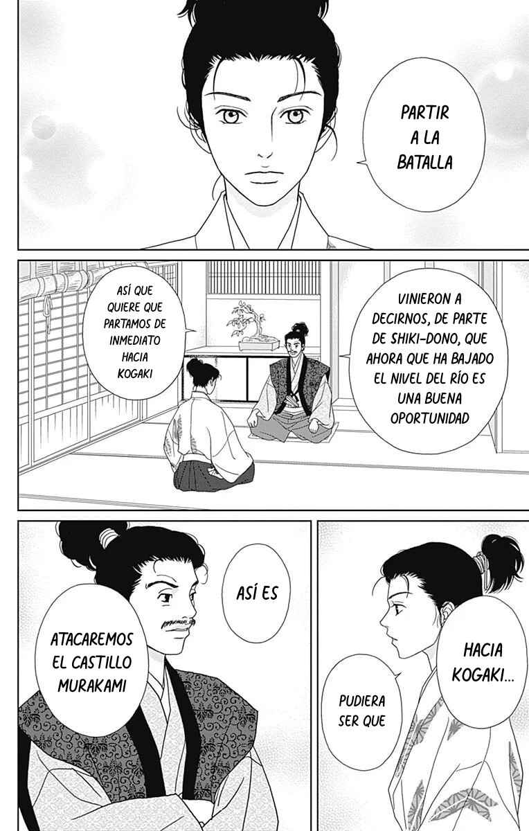 Chapter 85 - Page 8