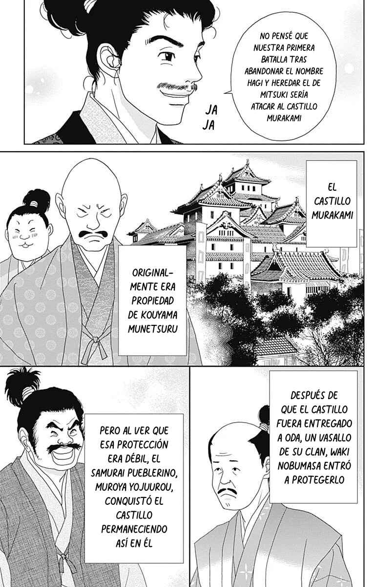 Chapter 85 - Page 9