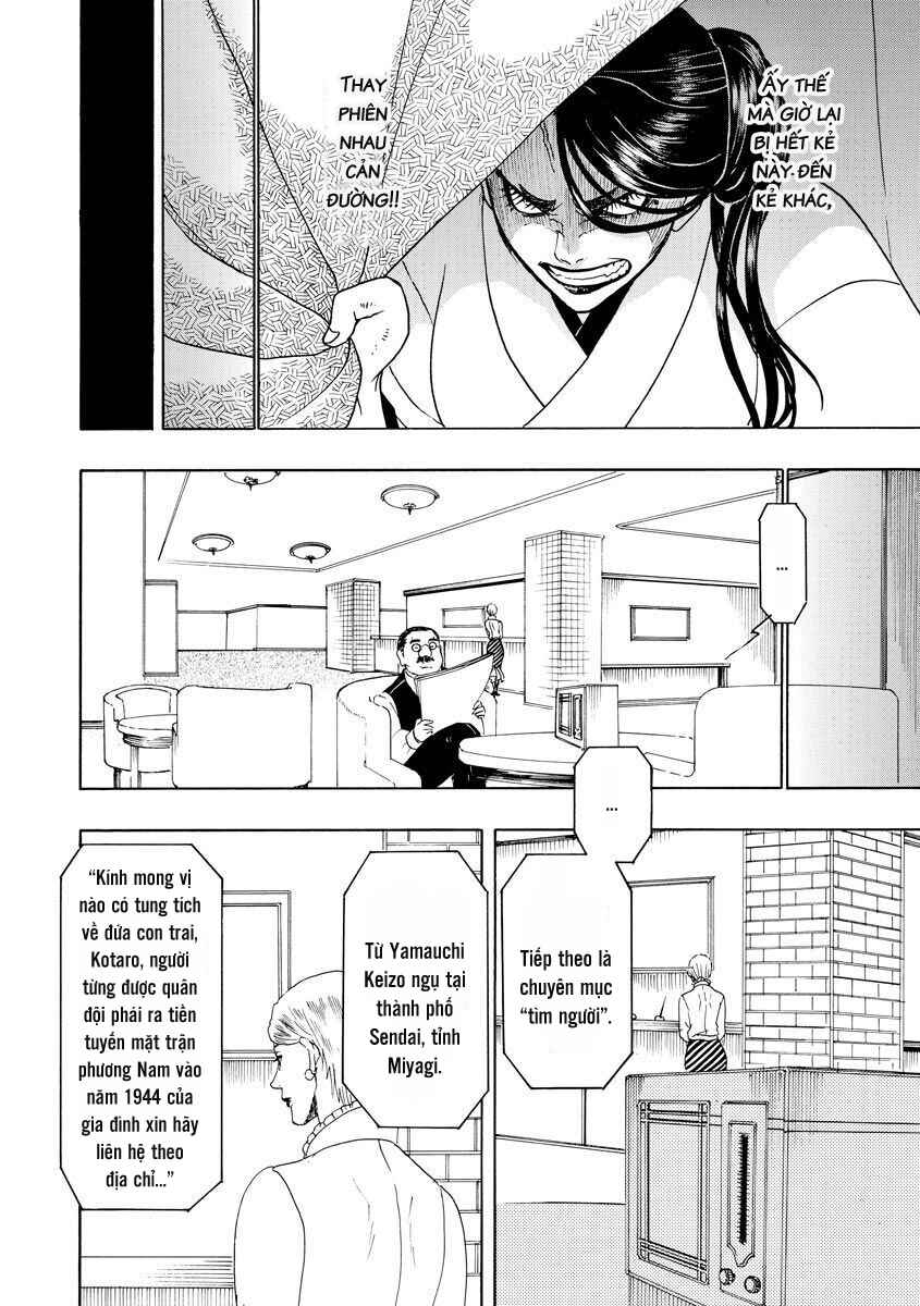 Chapter 59 - Page 11