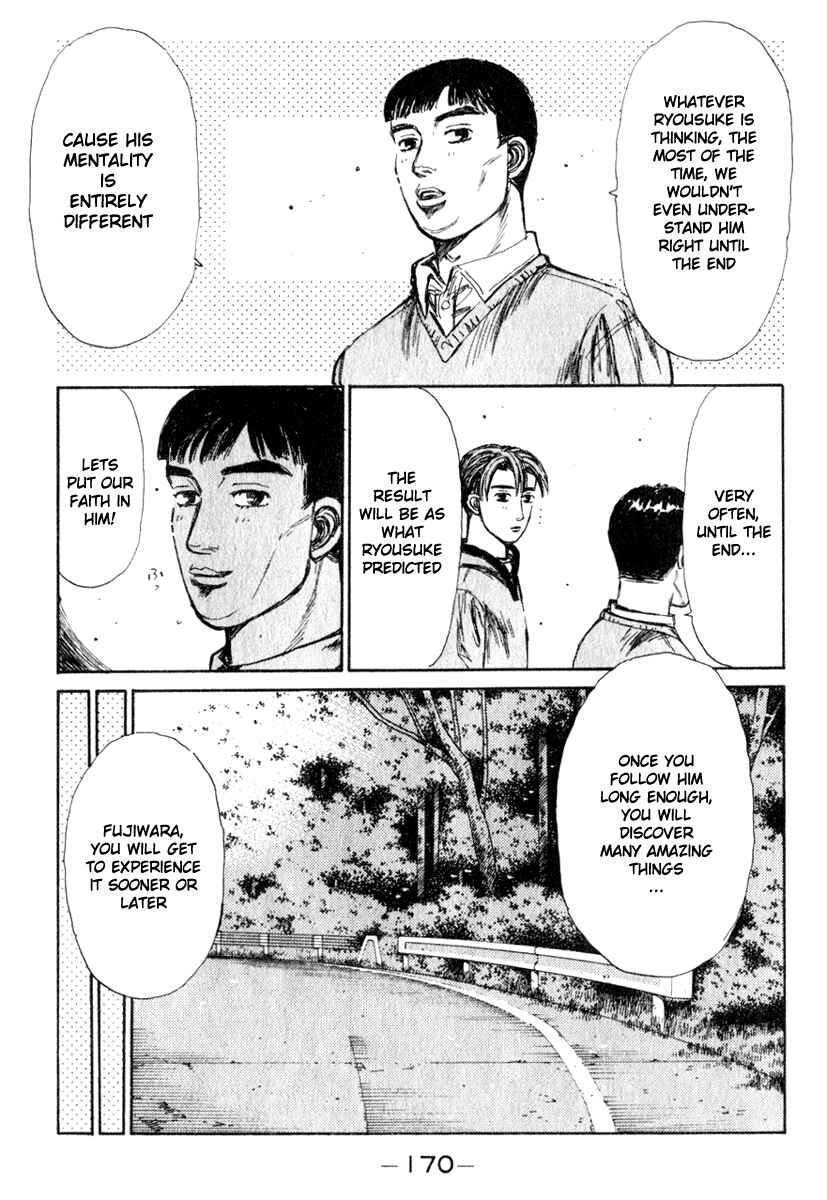 Chapter 195 - Page 11